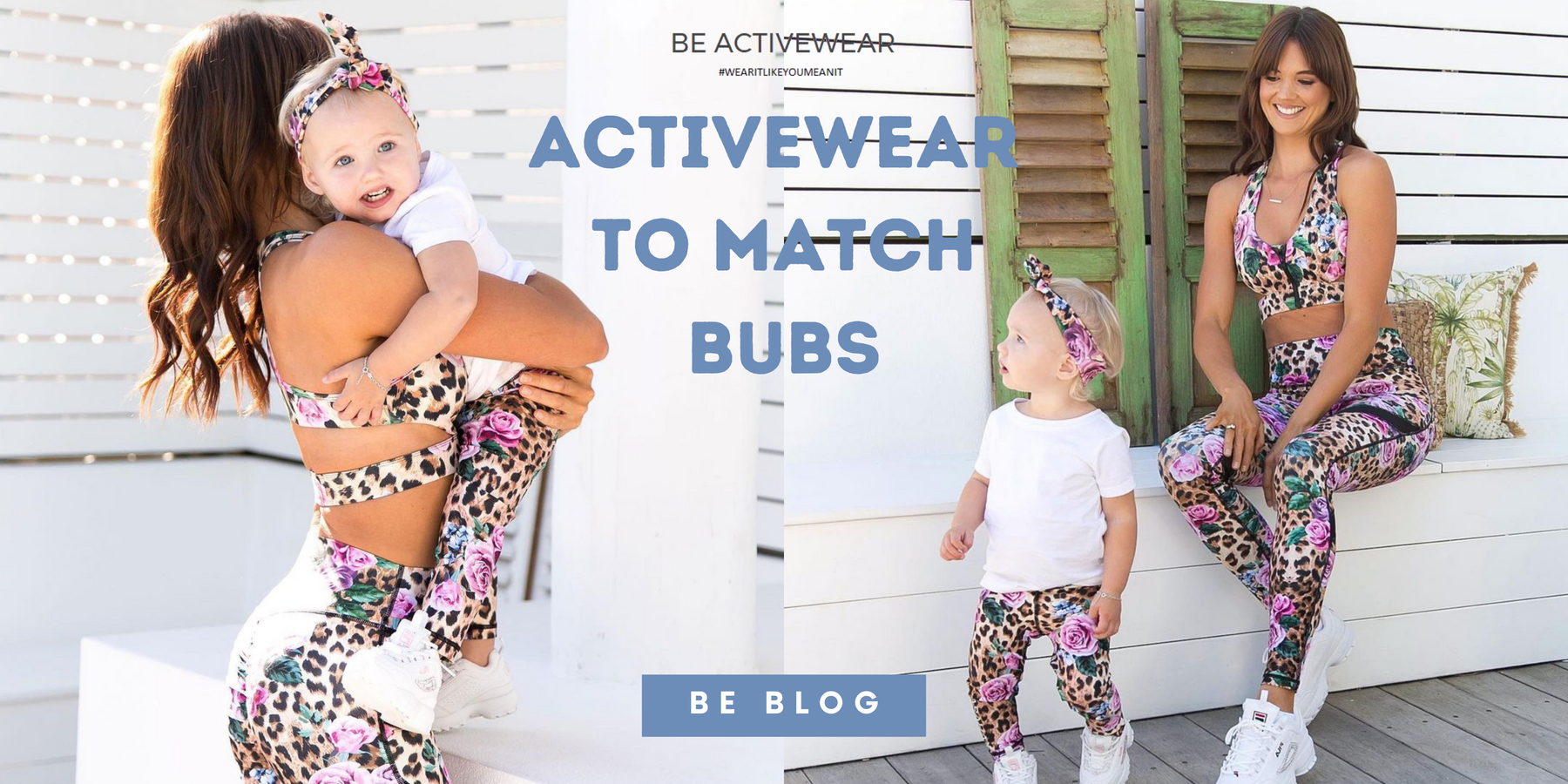 Activewear To Match Bubs