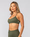 Muscle Nation Bralettes Sculpt Seamless Bralette - Dark Khaki