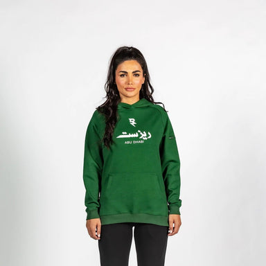RZIST Hoodies LIMITED EDITION WOMEN'S VINTAGE GREEN PULLOVER HOODIE
